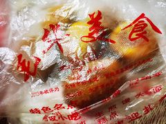 -毛华美食(清扬路店)