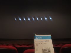 -万达影城(通州万达广场IMAX+杜比影院店)