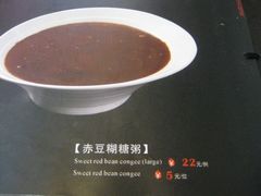-吴门人家·苏宴宫廷菜(拙政园店)