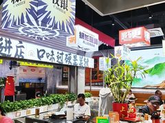 -狮龙啤酒烧烤屋(建二路店)