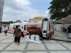 -南京科技馆
