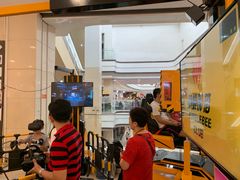 -永旺梦乐城国际商城(北清路店)