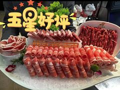 -百草滩羊清水涮羊肉(长城路店)