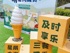 -瑞虹新天地月亮湾