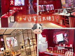 -Dior迪奥(上海世茂广场店)