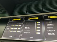 -73coffee(创智天地店)