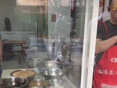 -林记兔头(特色店)