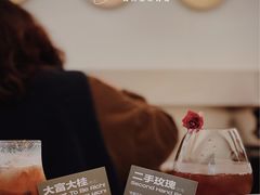 -村口大树(长乐路店)