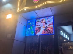 -金陵暴走小龙虾·迷踪蟹(凯德MALL店)