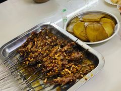 -宋文成烤肉(白沙巷店)