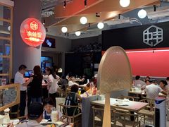 大堂-渝蛙馆(新百店)
