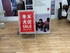 -北京清河万象汇