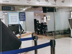 -上海交通大学医学院附属瑞金医院(总院)