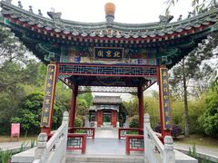 -武汉园博园(武汉自然博物馆)