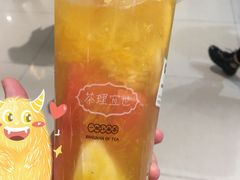 -茶理宜世(岭南站NOVA店)