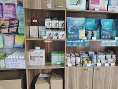 -心仪动物医院·牙专科·肿瘤·心脏科(西客站院)