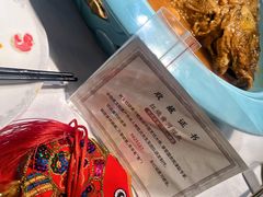 -阿五黄河大鲤鱼(英协路店)