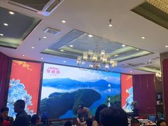 -聚鑫阁江浙菜·非遗传承技艺(青村帝华园店)