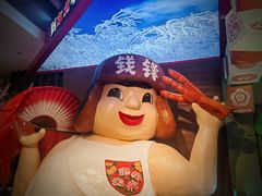 -钱锋炭缸烧烤(南湖大路总店)