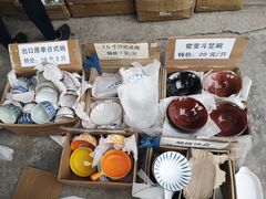 -南泰百货批发市场