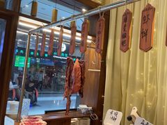 -天成·潮州牛肉脆肉鱼生蚝自助火锅