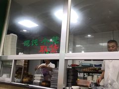 -绿杨馄饨临顿路店
