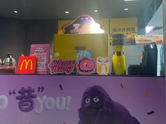-麦当劳(交道口店)