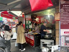 -老南昌白糖糕(大士院店)
