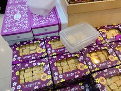 -钜记手信(新马路旗舰店)