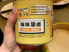 -京味斋·北京烤鸭(北京南站洋桥店)