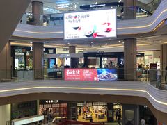 -吾悦广场(南京鼓楼店)