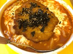 芝士年糕面皮-嗨皮儿·现蒸面皮(抄纸巷店)