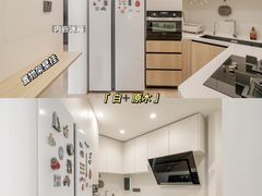 -研筑国际设计事务所(总店)