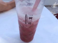 满杯葡萄-一树一叶·福建茶档(石鼓路店)