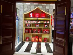 -眉州东坡(国贸店)