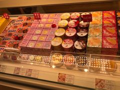 -好利来(团结湖店)