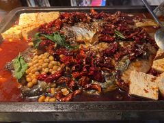 重庆豆花烤鱼-探鱼·鲜青椒爽麻烤鱼(天河优托邦店)