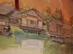 -玉田印象