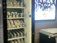 -一兆韦德(万源城店)