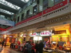 -南市食品街
