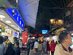 -毅祥斋老孙家泡馍(西羊市店)