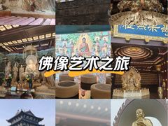 -庐山风景名胜区-东林大佛