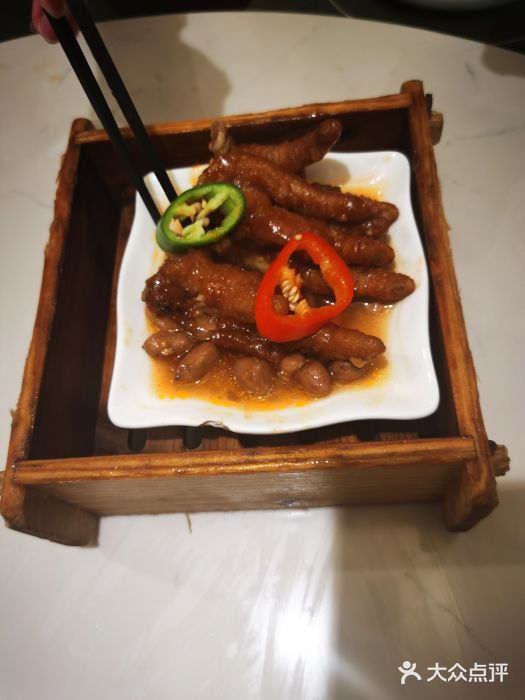悦满楼·西关名点·湛江名菜(航空综合大厦店)XO酱蒸凤爪图片
