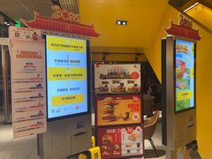 -麦当劳·得来速店(星沙大道店)