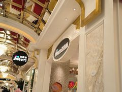 -甜艺廊(永利皇宫店)