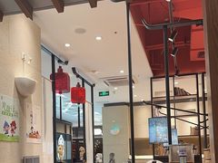 -和府捞面(北美新天地店)