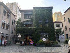 -徐家汇源景区-衡山坊