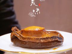 -翕间食·精致淮扬菜(江苏大剧院店)