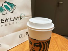 -星巴克(成都太古里二店)
