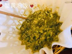 -蟹田居·活蟹料理(东城店)